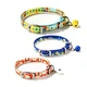 cat collar